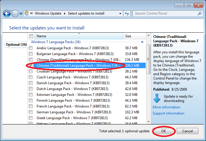 Install Chinese Language Pack Windows 7